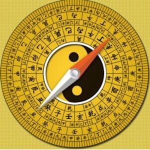 万能罗盘