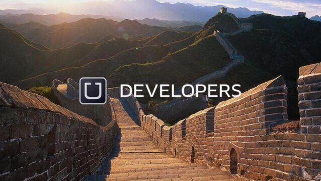 中国优步