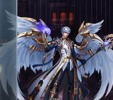 域魔单机版