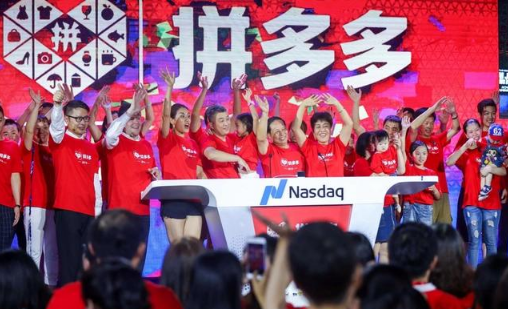 京东和拼多多哪家产品好 价格为什么差这么多？