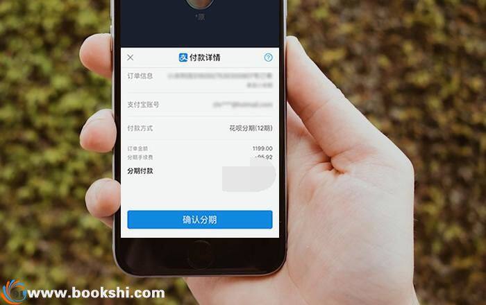 iPhone产品可以分期吗？iPhone XR天猫花呗免息分期购买地址