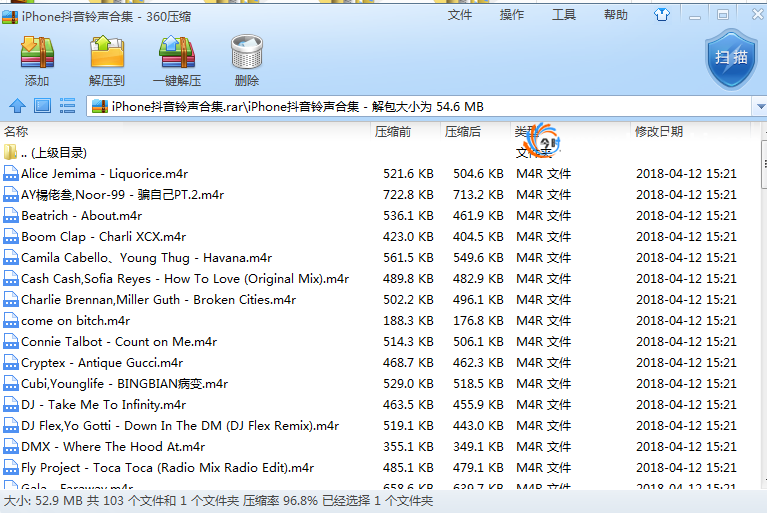 QQ截图20181121215111.png