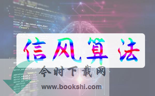 QQ截图20190524012216.png