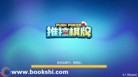 哪款棋牌游戏更好玩？可以提现的棋牌游戏介绍