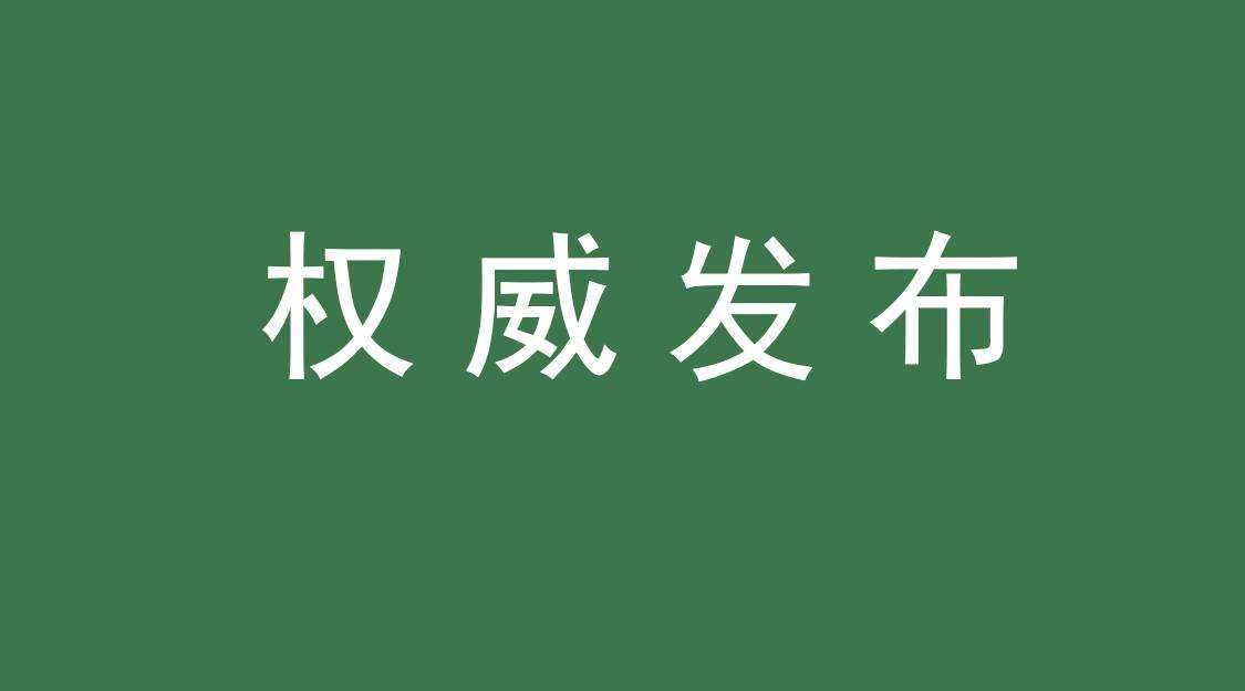 1547625844121642.jpg
