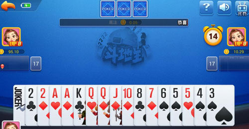 所谓棋牌