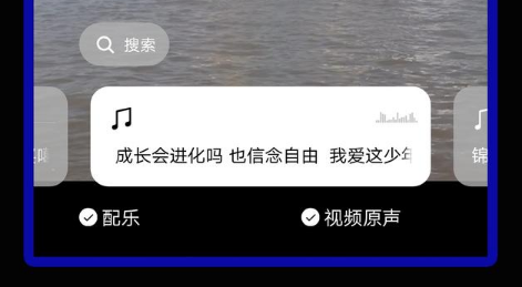 微信7.0.5内测版更新了什么 微信7.0.5内测版内容一览