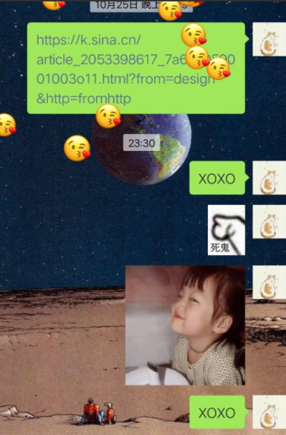 1563207393105733.png