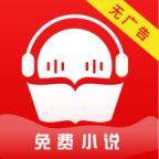 视读免费小说app 2.0.4 安卓版