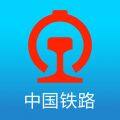 12306手机客户端iOS官方版iPhone/iPad v4.0.2