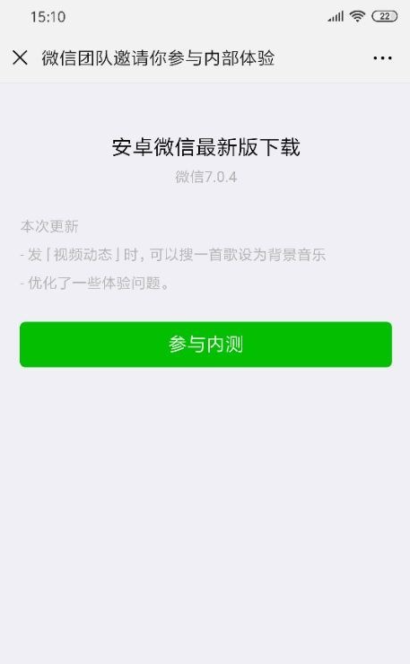 QQ截图20190330153442.png