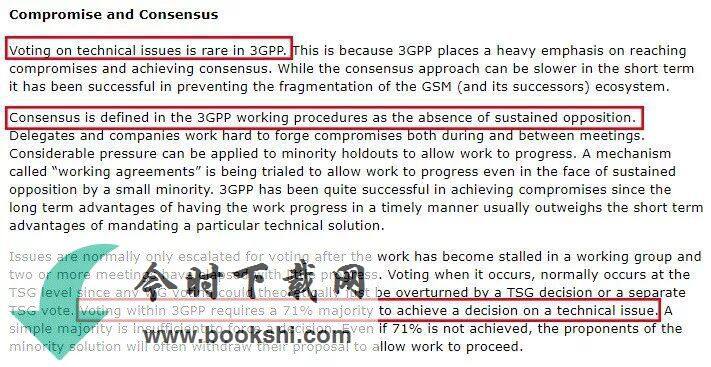 联想“投票卖国”是怎么回事？联想投票事件全解密