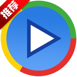 影音先锋万能播放器2019最新版