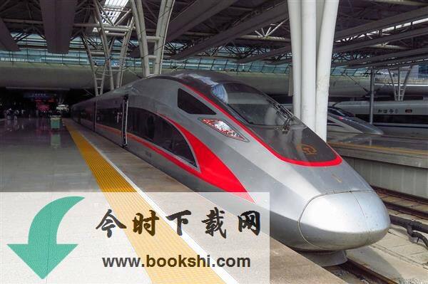 åå«æ¢ç¥¨ï¼12306åè¡¥è´­ç¥¨æ¨å¹¿è³æææå®¢åè½¦