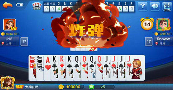 扶摇棋牌手机版在哪下载 扶摇棋牌玩法技巧介绍
