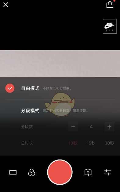 抖音0.5秒卡点视频照片怎么弄？ 抖音卡点视频拍摄方法