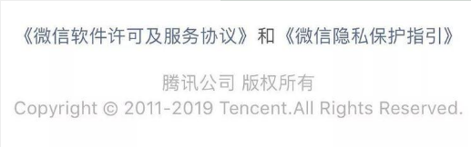 微信朋友圈怎么关闭广告 手把手教你关闭朋友圈广告教程