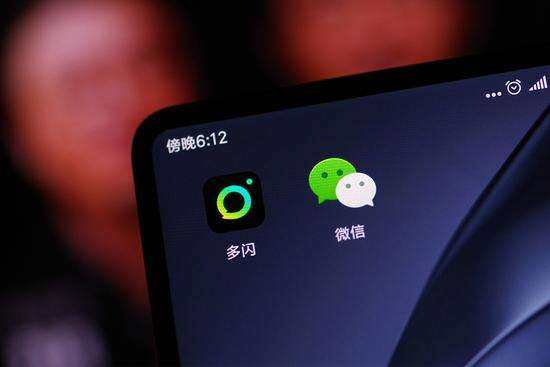 腾讯回应禁止授权多闪：已起诉，纯属无稽之谈（附申明全文）
