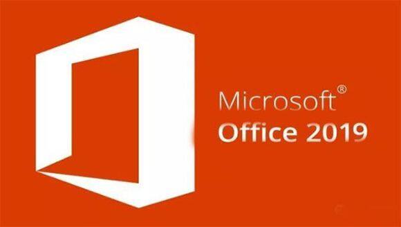 Microsoft Office 2019中文破解版下载 含激活工具