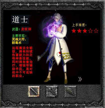 《热血传说》新手怎么打装备？《热血传说》新手入门必看