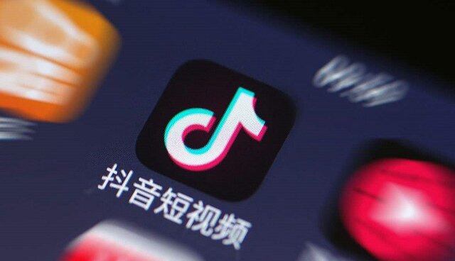 iPhone抖音怎么去掉水印？iOS12抖音去水印捷径下载与使用方法