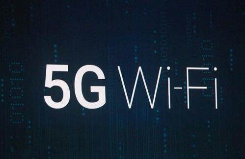 5G和wifi信号哪个速度更快？5G普及后会淘汰wifi网络吗？