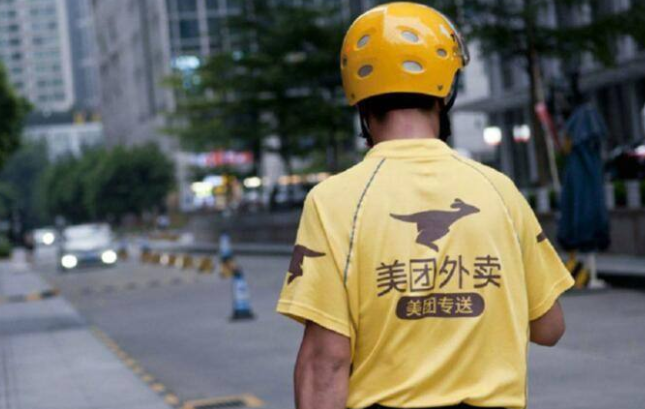 美团网（外卖）抽成多少？为什么商家不愿意和美团合作？