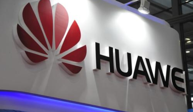 捷克下令禁用华为是怎么回事？捷克为什么下令禁用华为？事件真相