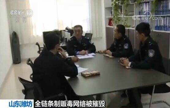 前知名歌手贩毒被抓是怎么回事 贩毒知名歌手巴某是谁？