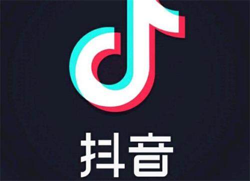 抖音好嗨哟是什么歌？好嗨哟，感觉人生已经达到了高潮在线播放及完整版歌词