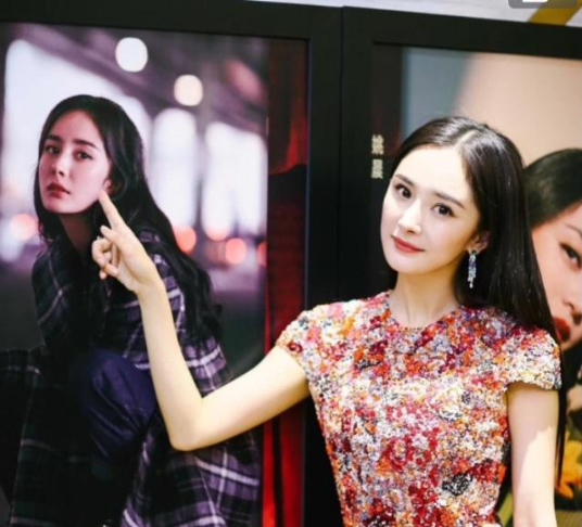 杨幂粉丝抽奖是怎么回事？杨幂离婚为什么粉丝抽奖庆祝？