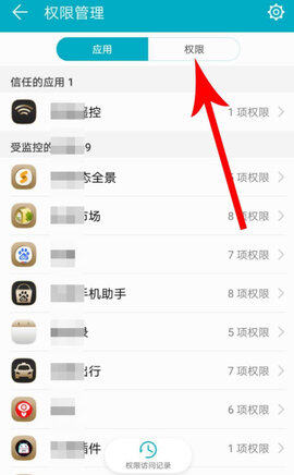 浮浮雷达怎么关闭悬浮 悬浮窗怎么设置