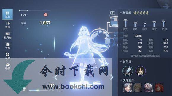 龙族幻想小怪兽涂鸦怎么触发  小怪兽涂鸦异闻攻略