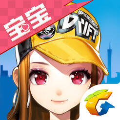 QQ飞车剧情引擎加速辅助v1.0 免费版
