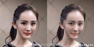 腾讯一键卸妆app在哪下载 怎么用？一键卸妆app软件集合