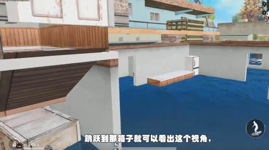 和平精英水城怎么卡透视bug