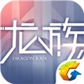 龙族幻想手游 1.3.148 安卓版