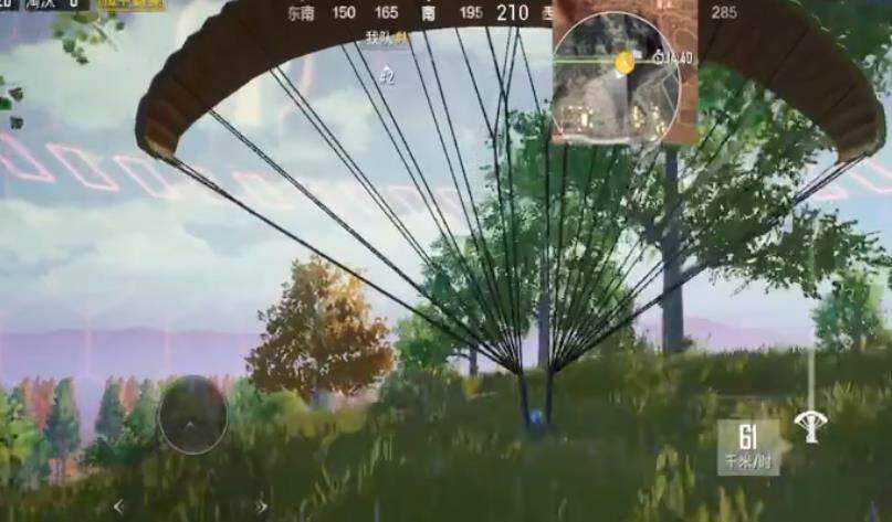 和平精英怎么在地面飞行 和平精英地面飞行bug攻略 和平精英怎么在地面飞行 和平精英地面飞行bug攻略