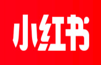 小红书疑似被下架 官方这样回应