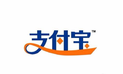 假如支付宝倒闭了钱怎么办 支付宝倒了会影响余额宝吗