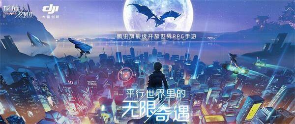 龙族幻想推荐必读攻略