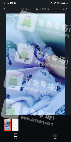 抖音照片消失特效