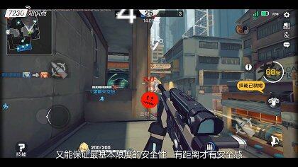 王牌战士狙击手怎么玩才厉害 王牌战士狙击手攻略