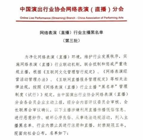 120308kb4t02yurt92xbuo_看图王.png