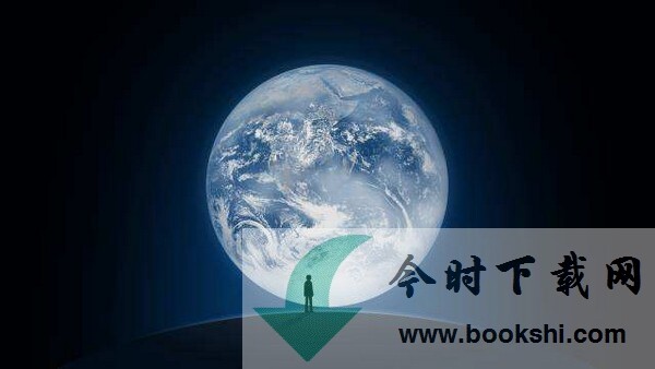 微信