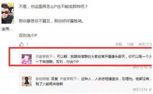 ä¹ç¢§èæ®¿ä¸æ¯è° ä¹ç¢§èæ®¿ä¸ä¸ªäººèµæé»åå²