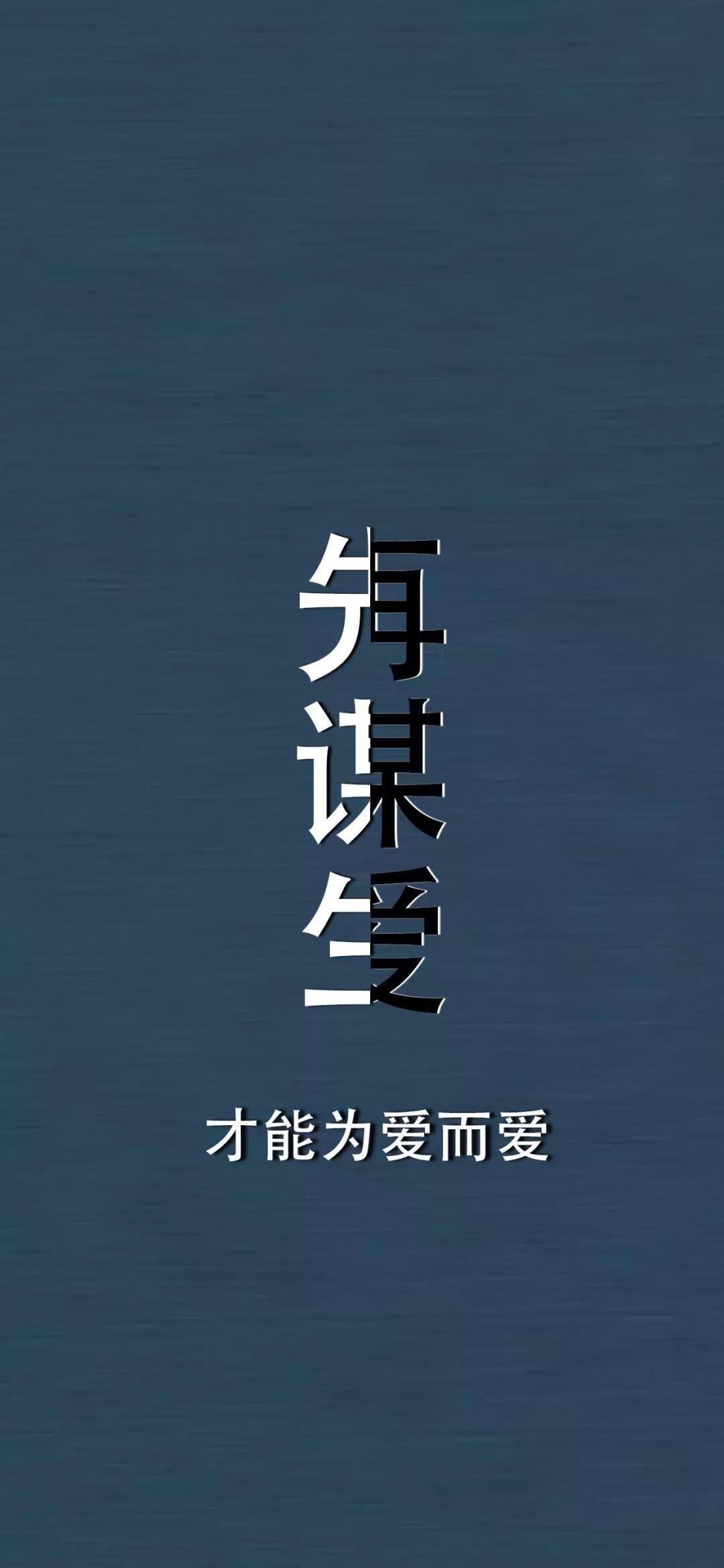 åè°çåè°ç±æ¯ä»ä¹ææ