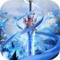 我不是剑魔官方安卓版 v1.0