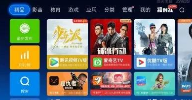 小米电视哪个软件可以看中央电视台 小米看央视电视台步骤