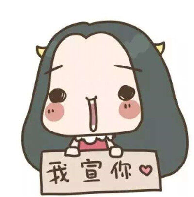 抖音cue是什么梗 突然被cue含义及出处介绍